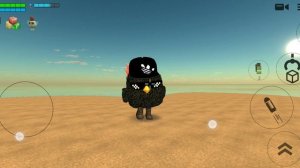 спалил лицо рады?