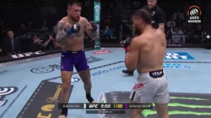 Донте Джонсон против Коди Брандэйджа (видео). UFC 326