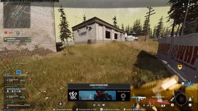 Call of Duty Black Ops 7 Warzone КБ Любители Predator & Skorpioni4 08 03 2026