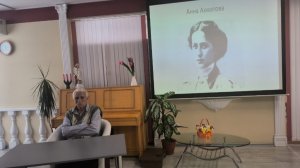 Заседание Клуба коренных симферопольцев «Женщины в истории Крыма»