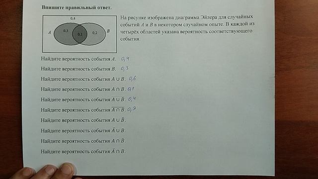 (10) 18 смотреть онлайн