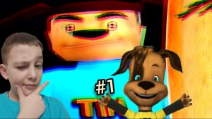 🩸ПОБЕГ ОТ ТИМОХИ ШАЛУНА! ЛЕС ДРУЖКОВ! 🥖