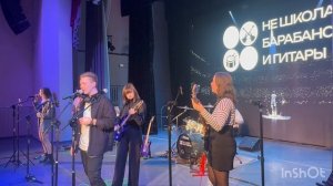 Когда переполняют эмоции…