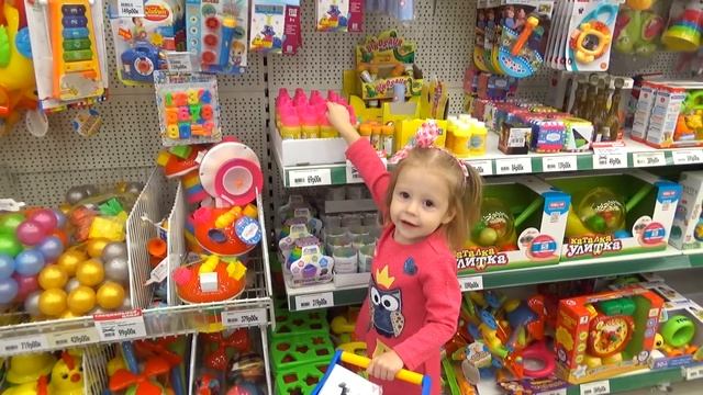 Кукла Беби Бон в супермаркете и Настя КАК МАМА покупаю