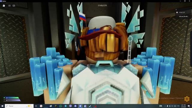 Играем с Кириллом? в реактор