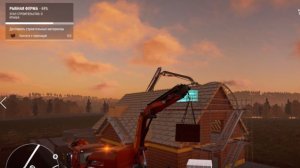 Construction Simulator(36)Рыбная ферма5