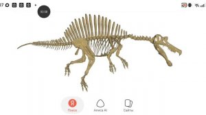 Спинозавр Robotnik 7