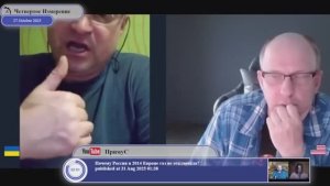 Помощь гражданину Украины в изучении его Конституции