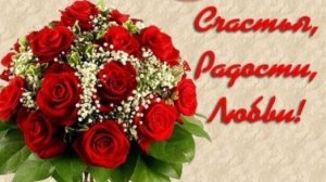 С 8 марта, дорогие женщины ГСВГ!