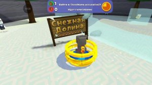 финальный стикер в. черепахограде супер беар адвичер