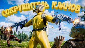 СОКРУШИТЕЛЬ КЛАНОВ Я ПОСТРОИЛСЯ среди КЛАНОВ и НАЧАЛАСЬ ВОЙНА Oxide Survival Island