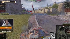 Мир танков | 🔥Учимся играть🔥 |Рак в деле