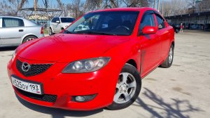 Мазда 3 2005г 1.6 МТ