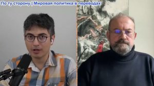 Дэнни Хайфон - Элайджа Манье: Иран разрушает порт Хайфы и Тель-Авив, Трамп готовит наземную войну