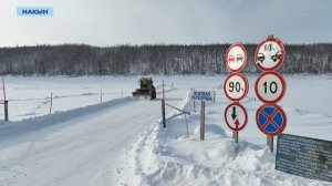 Три БелАЗа-сорокатонника могут проехать по льду Мархи в период работы автозимника