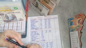 47 распределение денег по конвертам 📧📧📧📧📧