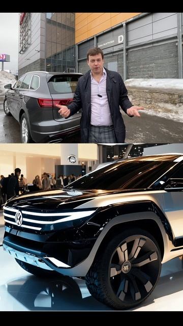 20 Volkswagen Touareg 2026