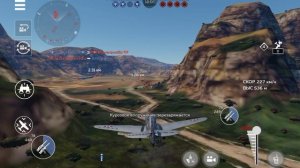 Играю.в танки 4