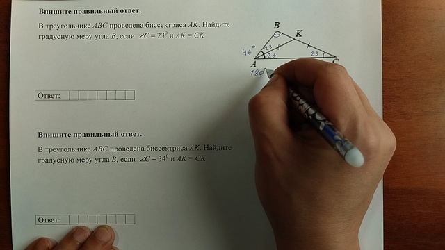 (15) 17 смотреть онлайн