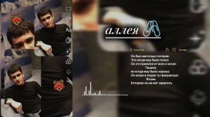 цыганская песня "_томас Шелби 💔🖇️🎧душевно муз не забыто 🖇️🎧(лишно дума Тути бумерангом лян муля