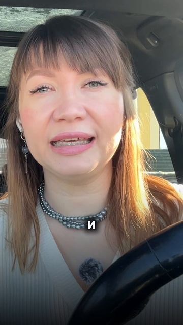 Как работают комбинированные заказы в Яндекс ПРО.