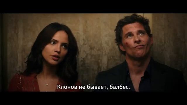 Майк и Ник и Ник и Элис