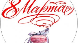 Наш сегодняшний обед.