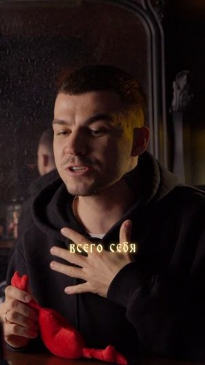 Поздравление с 8 марта