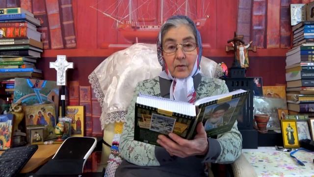 Календарь "Каждый день с отцом Наумом" 10  мартв читает матушка Люба