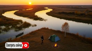 Живу один в палатке у реки - Эта рыбалка меня удивила