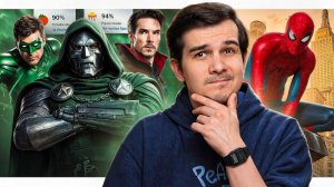 [Qewbite] Доктор Дум против Тони Старка // Что не так с Зелёными Фонарями // Трейлер Паучка скоро