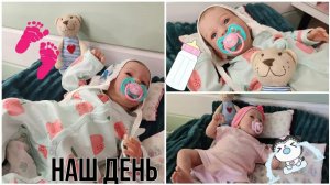 Влог сМией сегодня 8 МАРТА!?| делаю уроки с Мией ана ПИШИТ БЕЗОБРАЗНО!