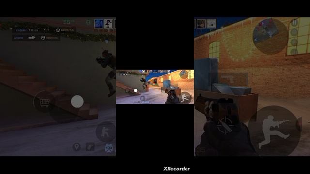 играем в стендов