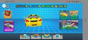 гонки на машинах трасса