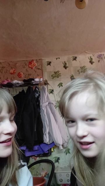 играю с моей ЛП🥳