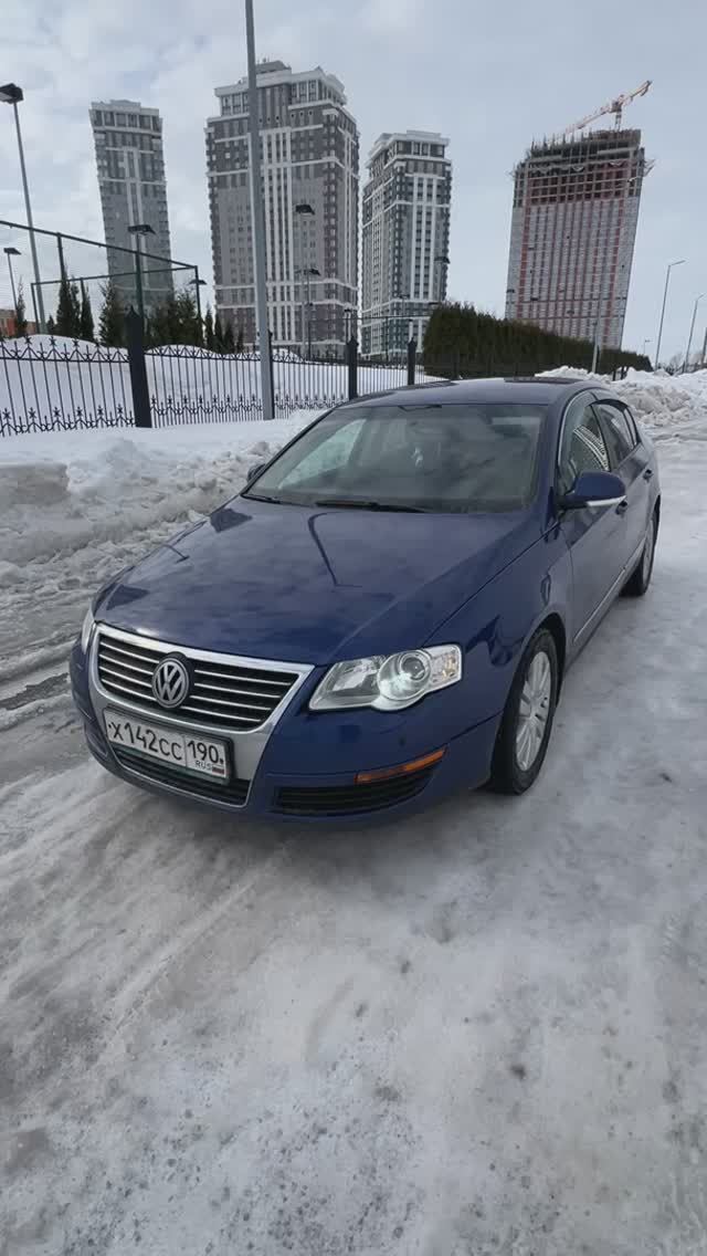 В продаже Volkswagen Passat B6 2.0AT 2006, 200 л.с., пробег 250 тыс. км., местонахождение: г. Рязань
