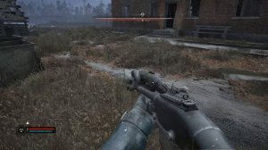 СТАЛКЕР 2. Добыть ошейник-поводок с мутанта.