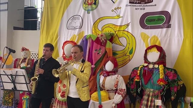 Женщина любит