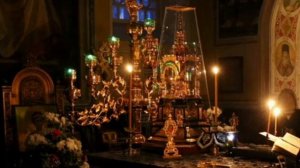 Чтение на каждый день поста.