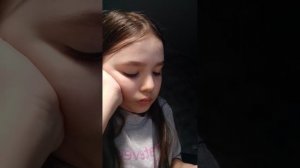 третья часть