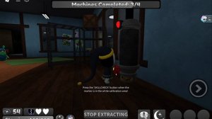 Делаю мастерство на АСТРО! Получилось ли?