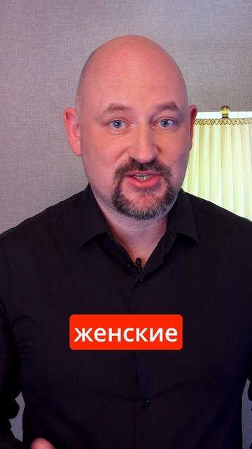 "Если любишь - докажи", "мужчина должен". Перестаньте бояться, что вас сочтут ненастоящим мужчиной