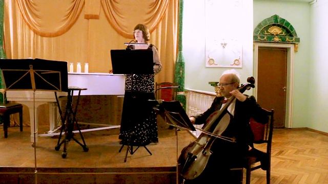 Т.О’Кэролан. Captain Higgins