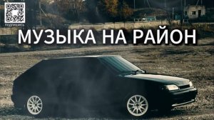 ЛУЧШИЕ ХИТЫ 🔥2026