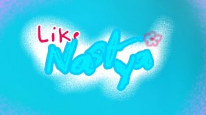 Like Nastya Logo Remake
