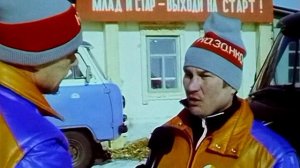 1987 год. Казанка. Зимние сельские игры. Соревнования