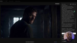 Как сделать стабильного героя для AI-фильма Консистентность персонажа_ Nano Bana