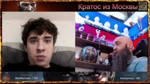 💥🤯Жить на пособия и ничего не делать-главное счастье для таких паразитов.🤯💥 чат рулетка 💥