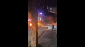 Тот самый взрыв газа.