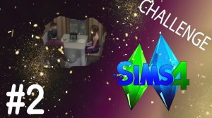 8 марта в The Sims 4 ЧЕЛЛЕДЖ #2